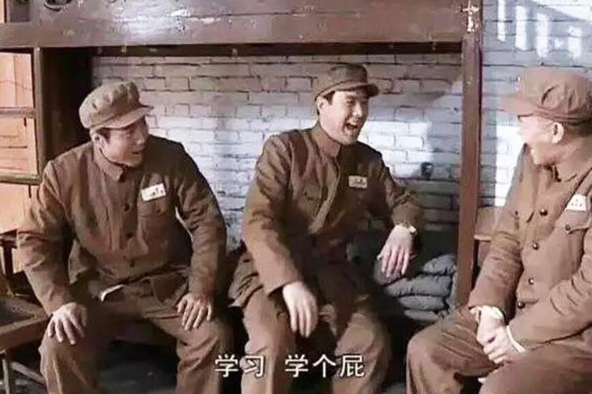 学习，学个屁彩蛋